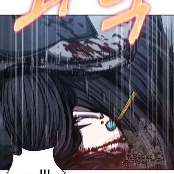 Chapter 95.6 - Trang 129