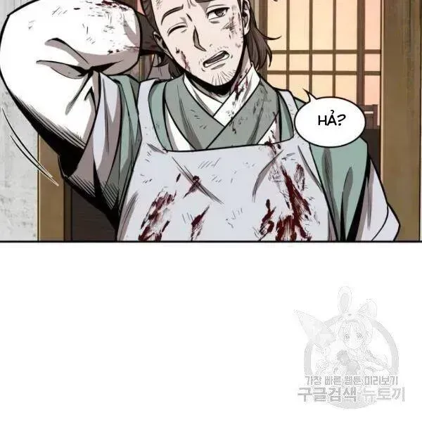 Chapter 95.6 - Trang 184