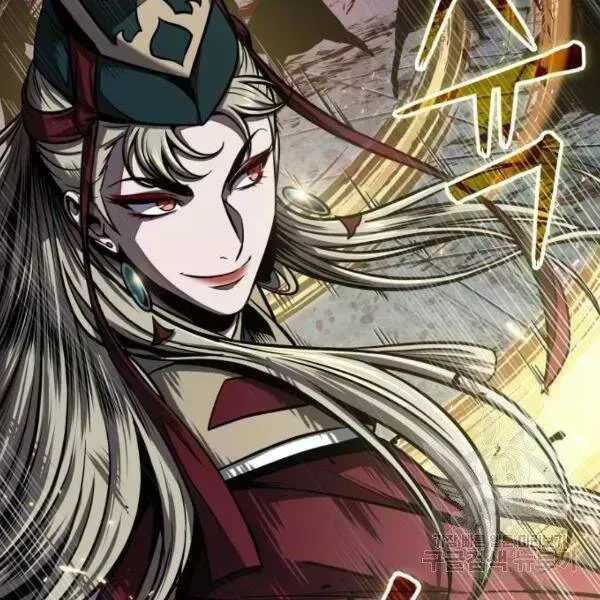 Chapter 95.7 - Trang 111