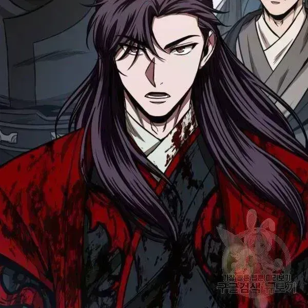 Chapter 95.7 - Trang 207
