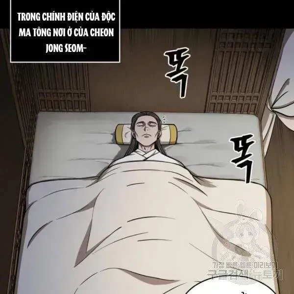 Chapter 95.7 - Trang 22