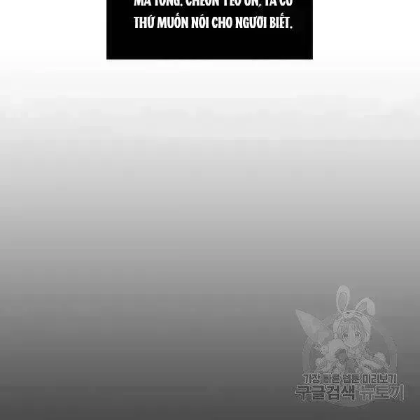 Chapter 95.8 - Trang 18