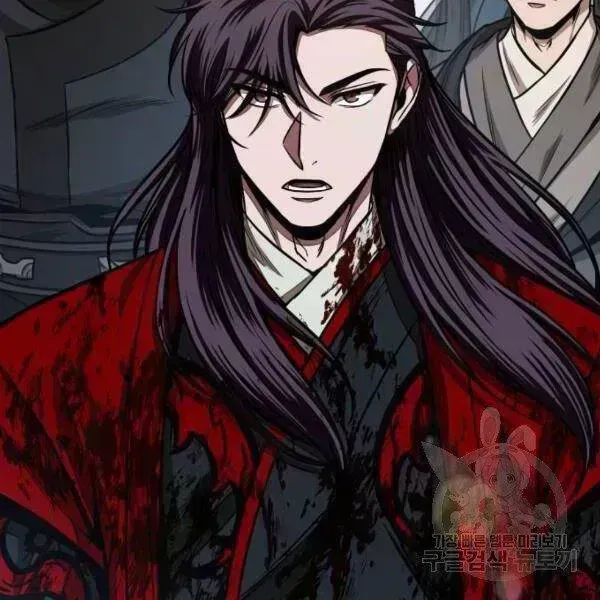 Chapter 95.8 - Trang 208