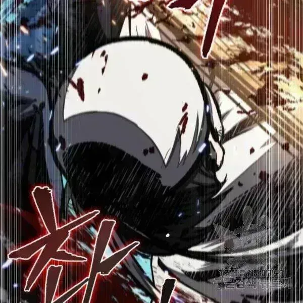Chapter 95.9 - Trang 104