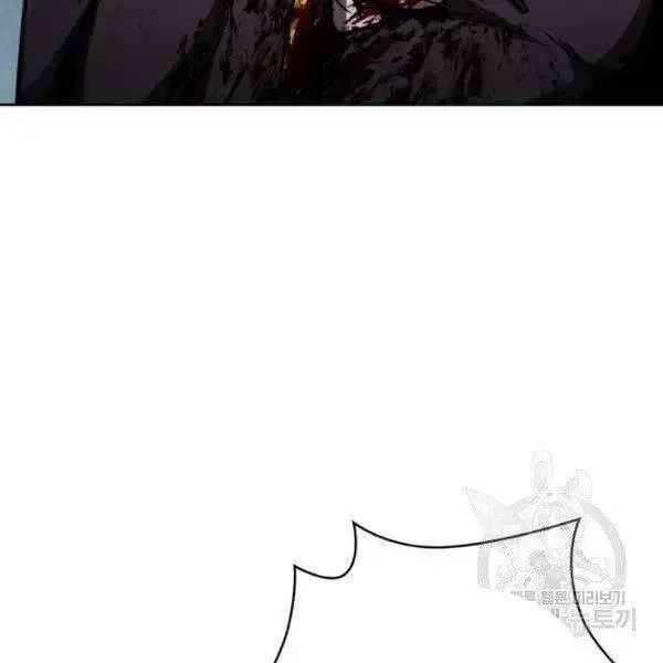 Chapter 95.9 - Trang 48