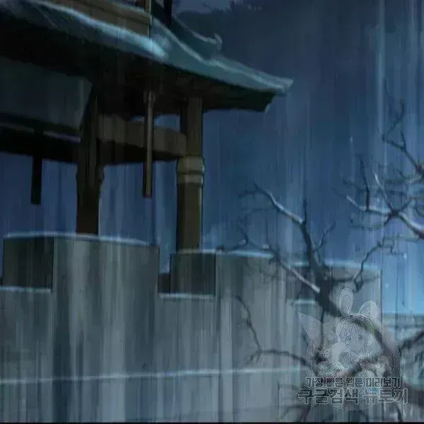 Chapter 95.9 - Trang 59