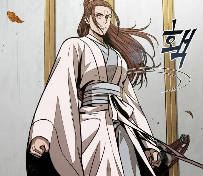Chapter 96.1 - Trang 123