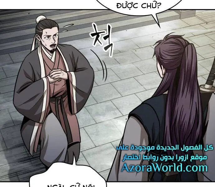 Chapter 96.1 - Trang 97