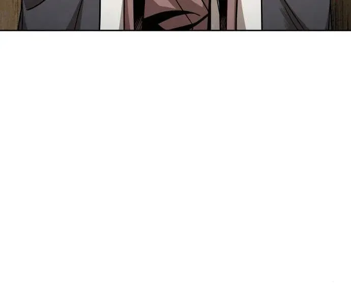 Chapter 96.2 - Trang 116