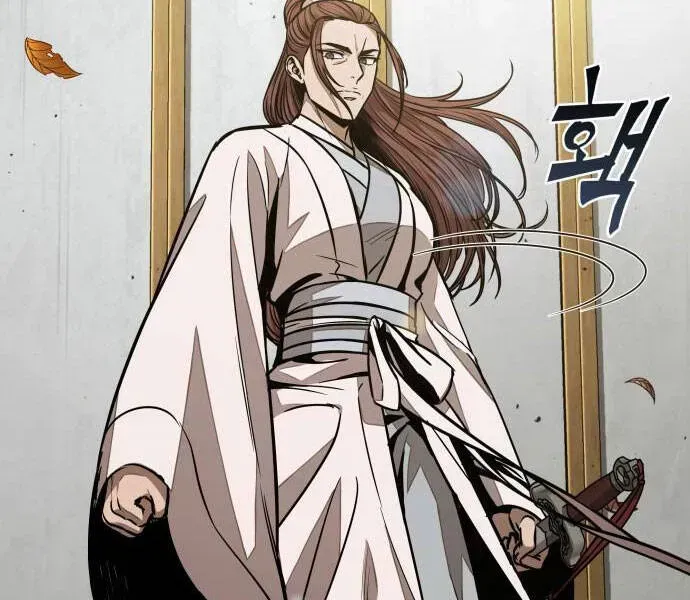 Chapter 96.2 - Trang 123