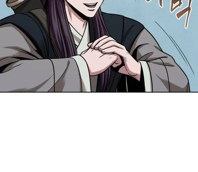 Chapter 96.2 - Trang 130
