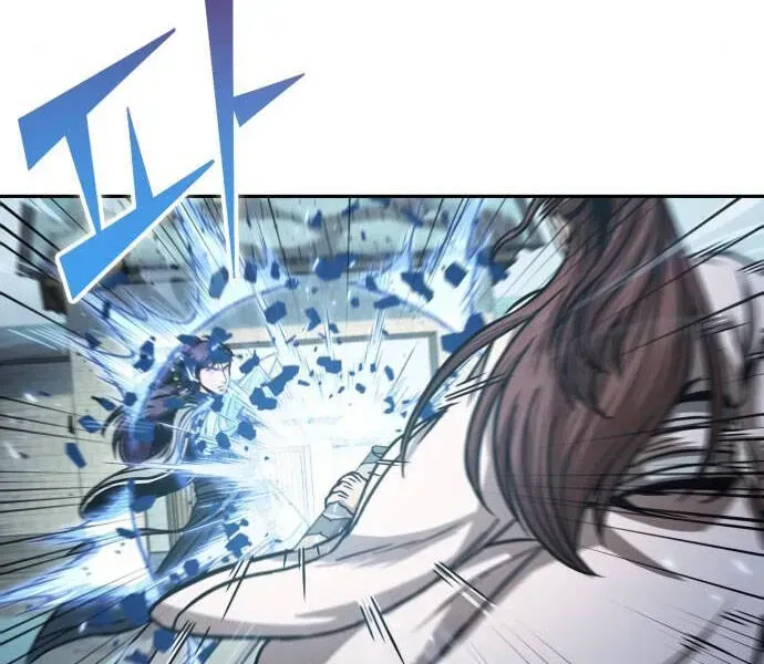 Chapter 96.2 - Trang 161