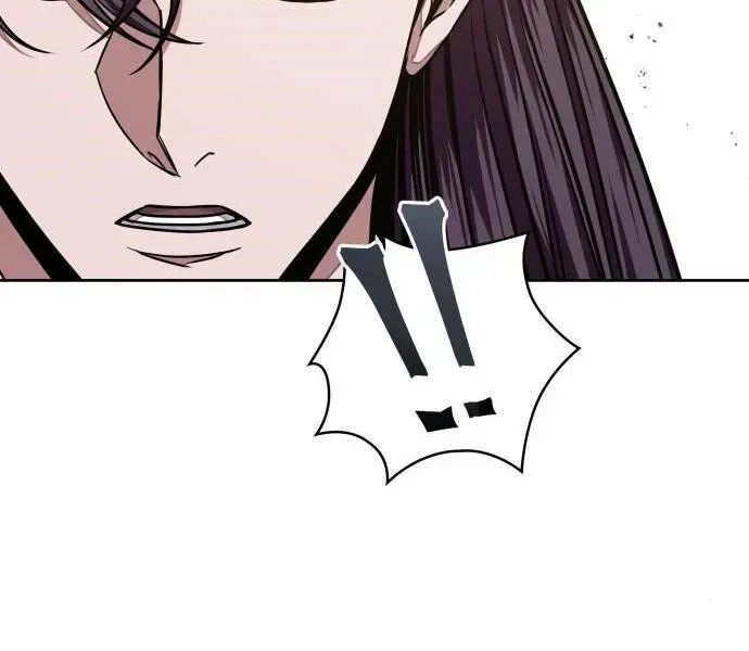 Chapter 96.2 - Trang 179