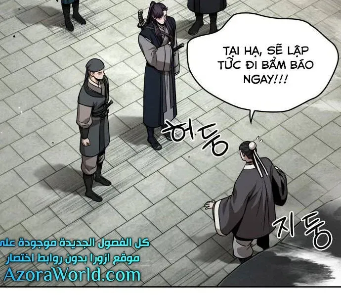 Chapter 96.2 - Trang 72