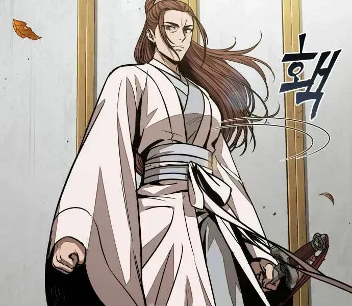 Chapter 96.4 - Trang 124