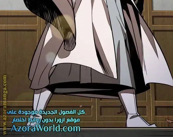 Chapter 96.4 - Trang 125