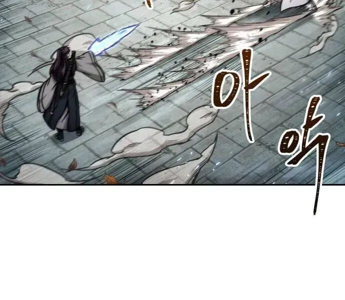 Chapter 96.4 - Trang 165