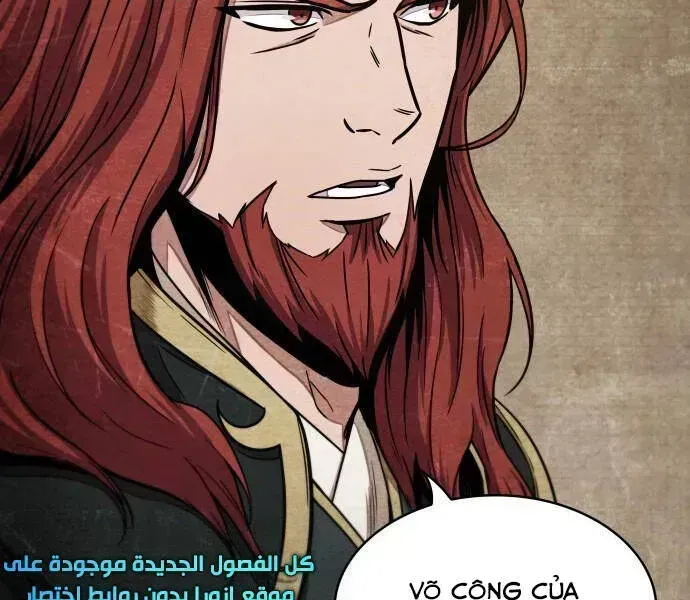 Chapter 96.4 - Trang 49
