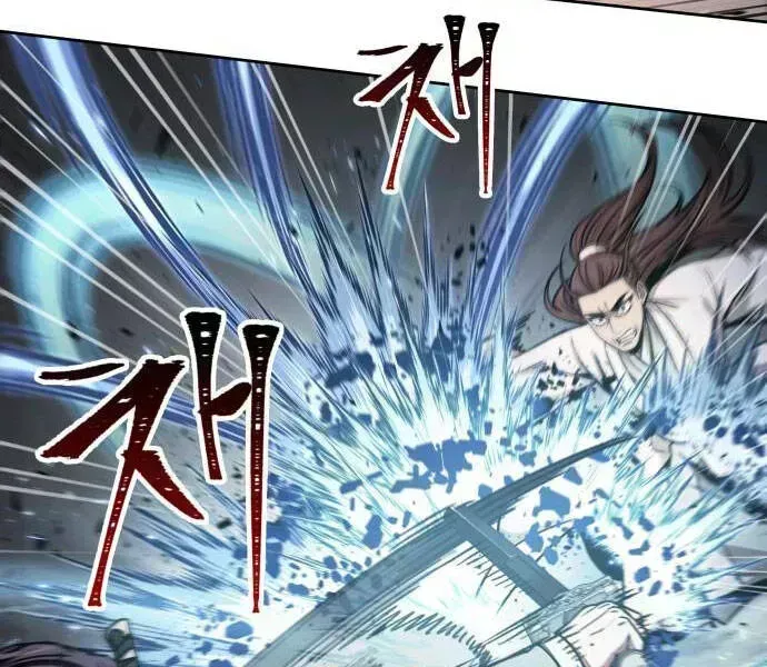 Chapter 96.5 - Trang 158
