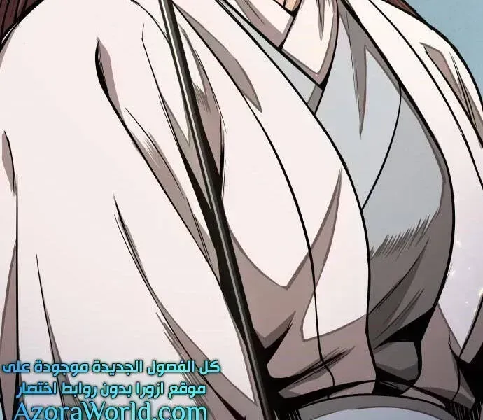 Chapter 96.5 - Trang 192