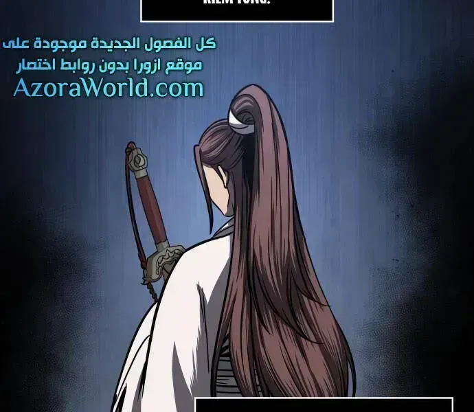 Chapter 96.5 - Trang 29