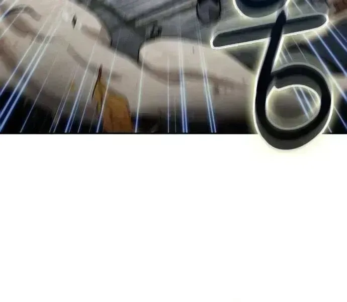Chapter 96.5 - Trang 90