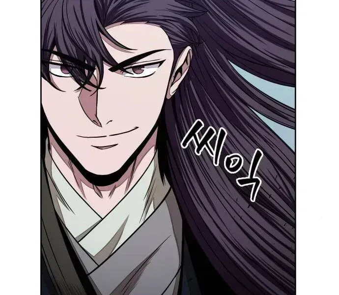 Chapter 96.6 - Trang 114
