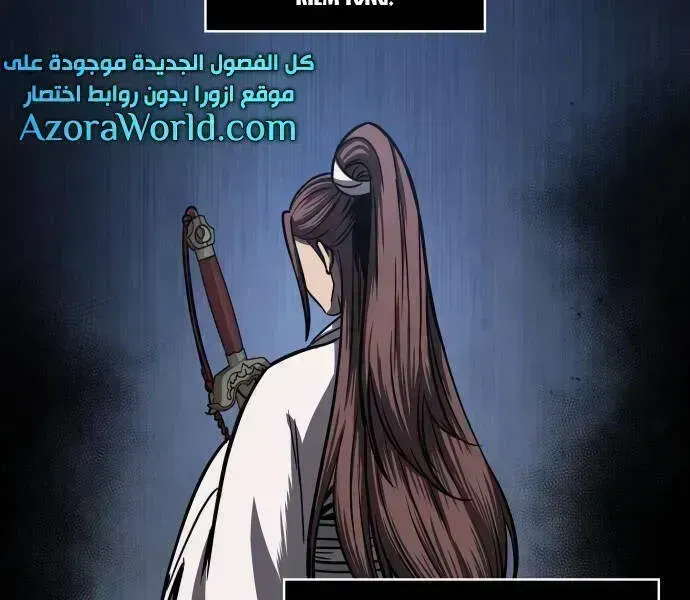Chapter 96.6 - Trang 30