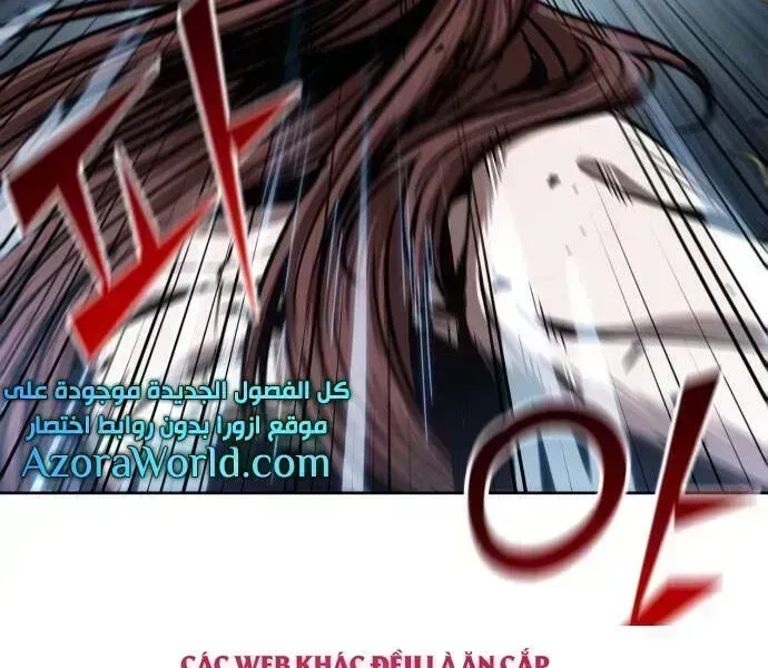 Chapter 96.7 - Trang 148