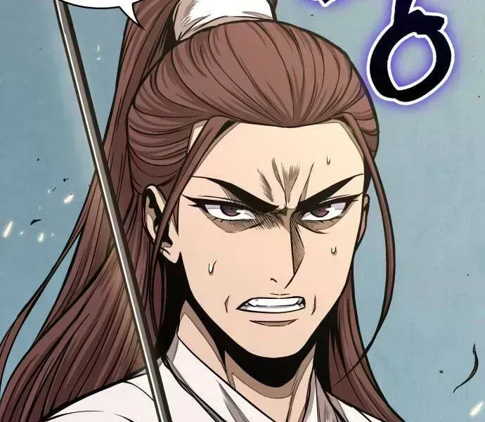 Chapter 96.7 - Trang 193