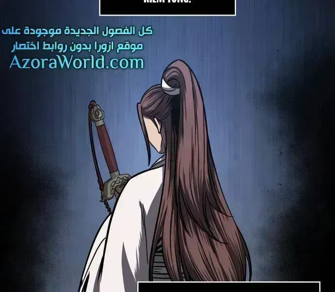 Chapter 96.7 - Trang 31