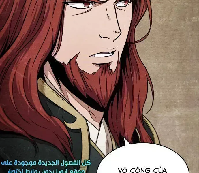 Chapter 96.7 - Trang 52