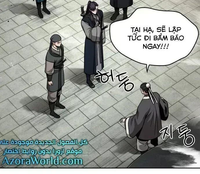Chapter 96.7 - Trang 76