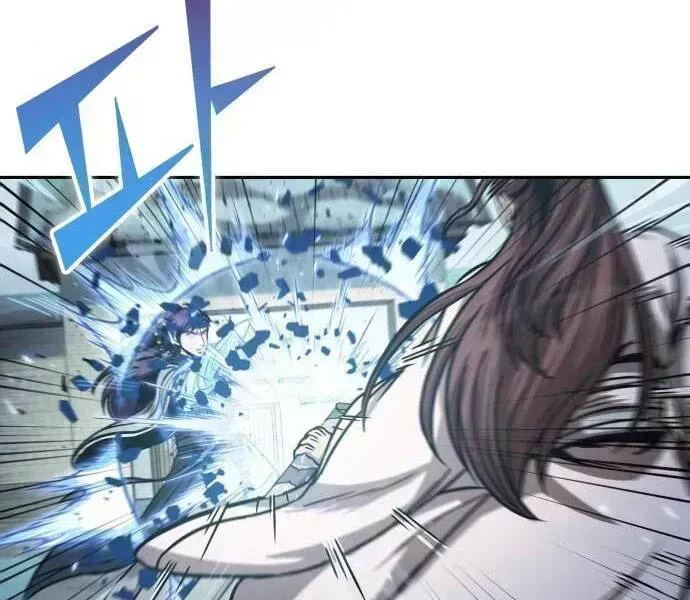 Chapter 96.8 - Trang 166