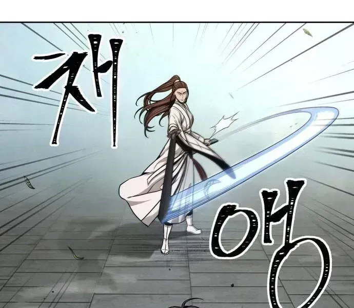 Chapter 96.9 - Trang 144