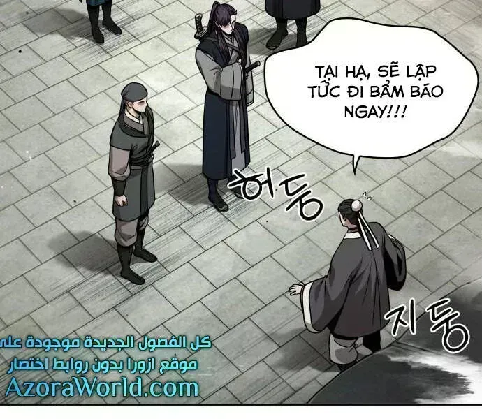 Chapter 96.9 - Trang 78