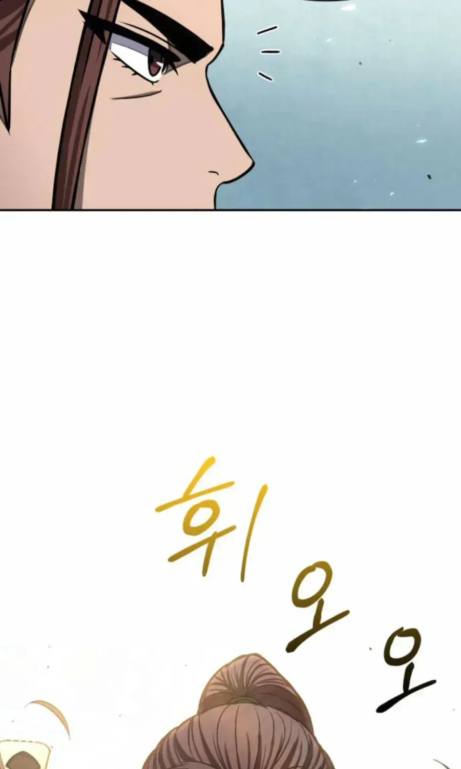Chapter 97.3 - Trang 168