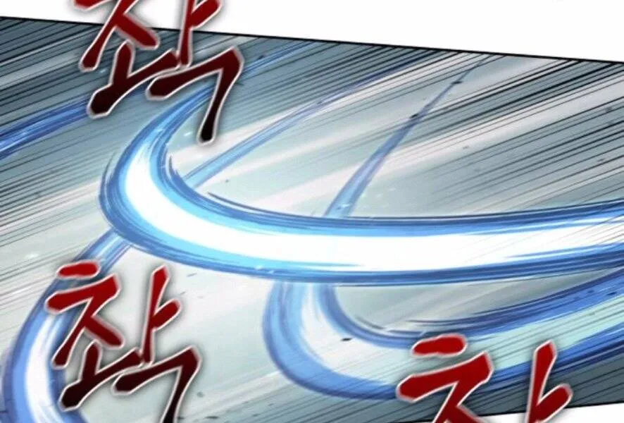 Chapter 98.1 - Trang 60