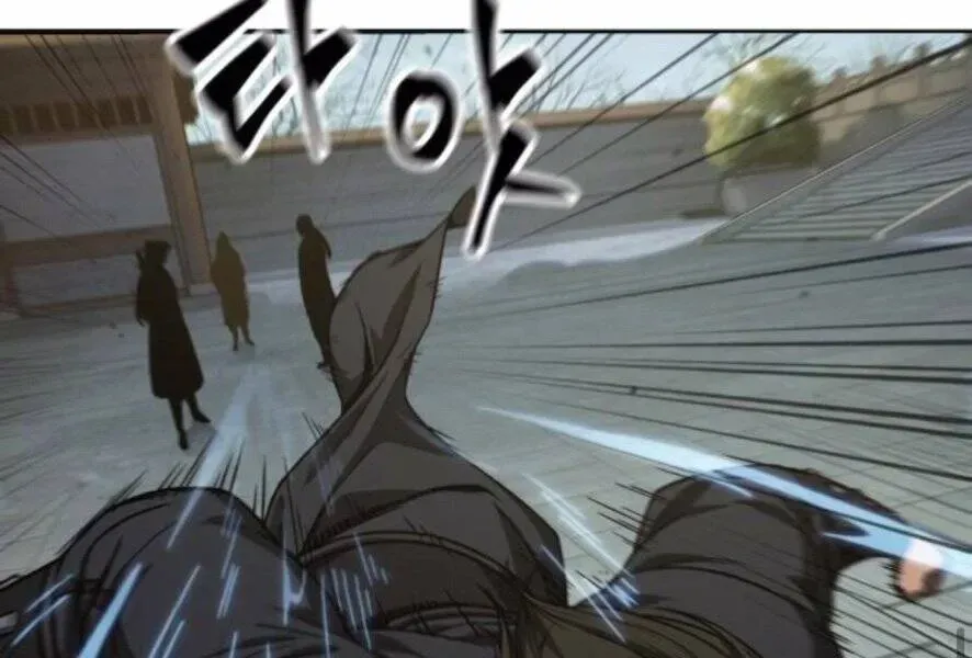 Chapter 98.2 - Trang 117