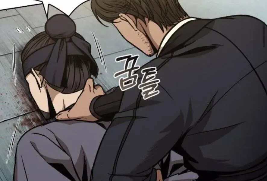 Chapter 98.2 - Trang 124