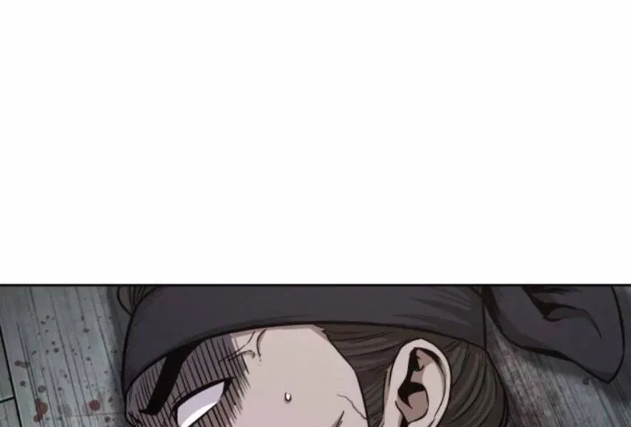 Chapter 98.2 - Trang 133