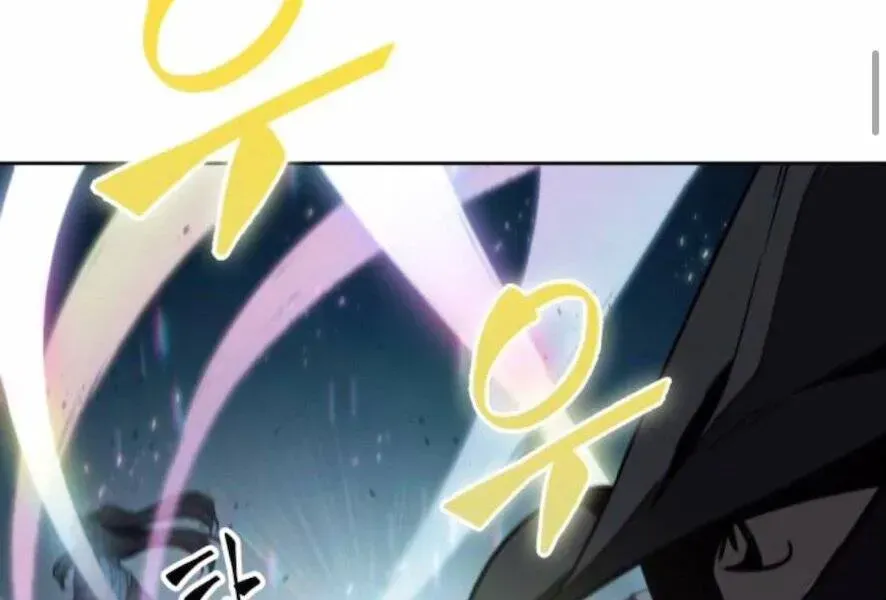 Chapter 98.2 - Trang 151