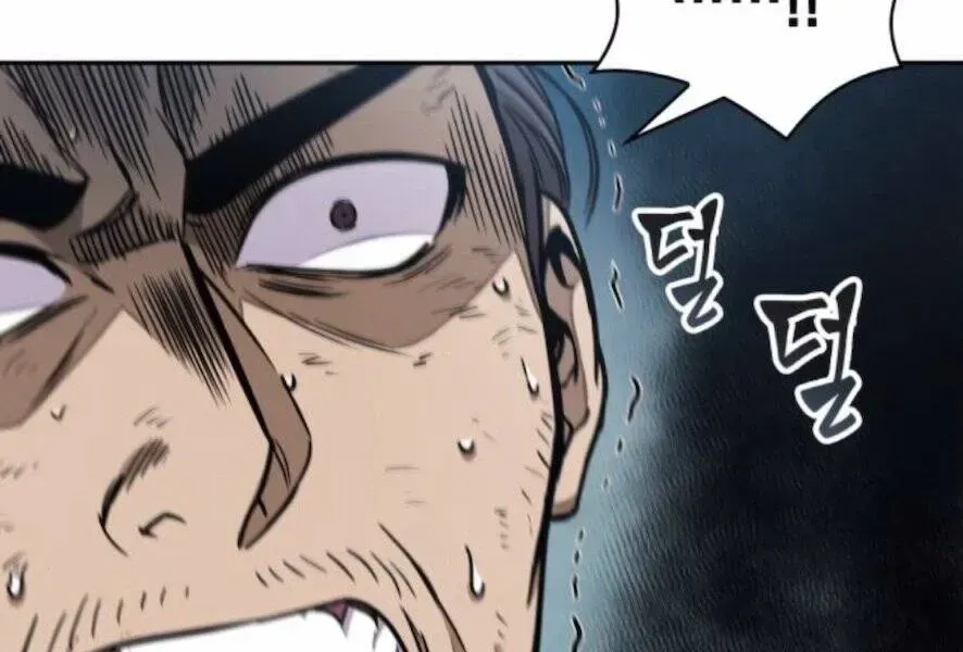 Chapter 98.2 - Trang 168