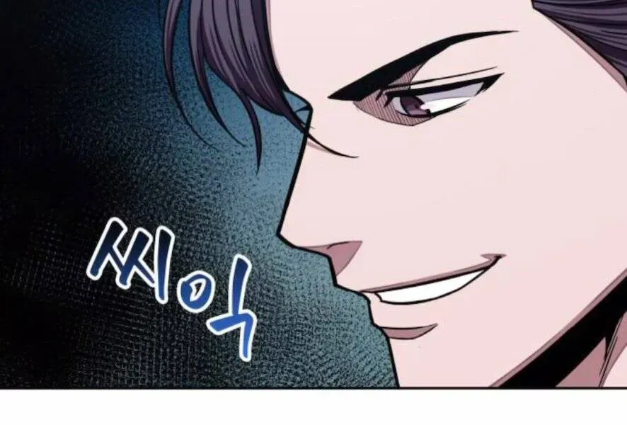 Chapter 98.2 - Trang 173