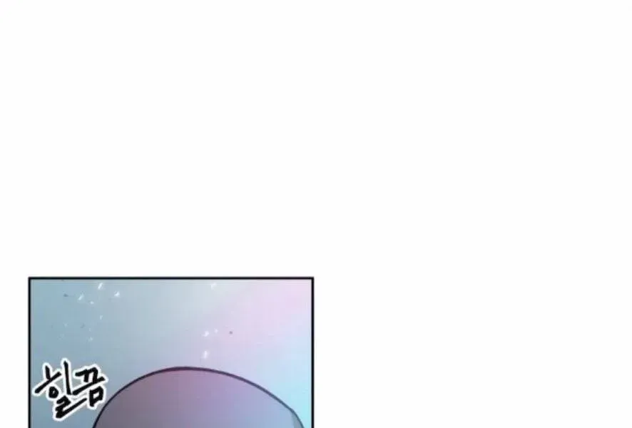 Chapter 98.2 - Trang 184