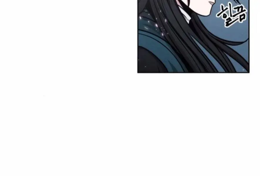 Chapter 98.2 - Trang 186