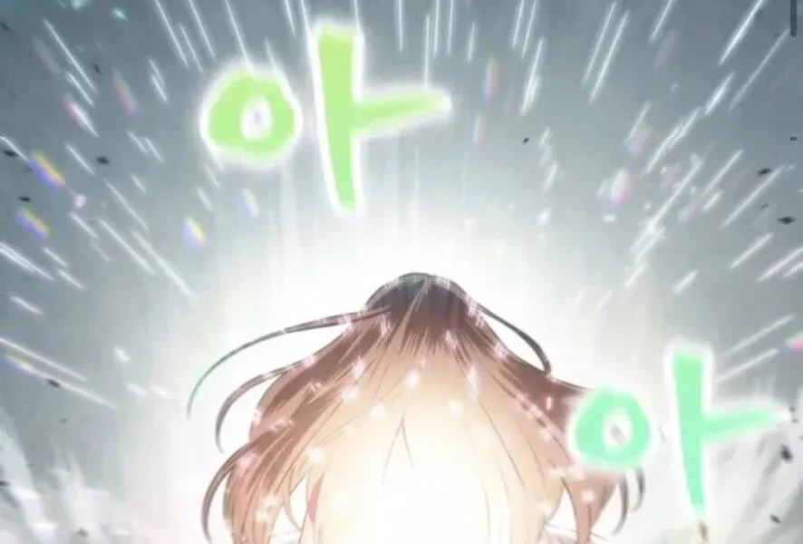 Chapter 98.2 - Trang 200