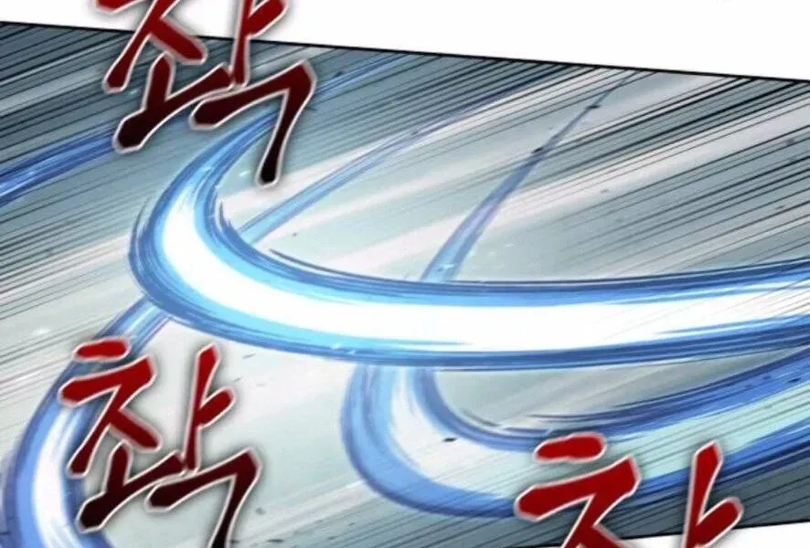 Chapter 98.2 - Trang 60