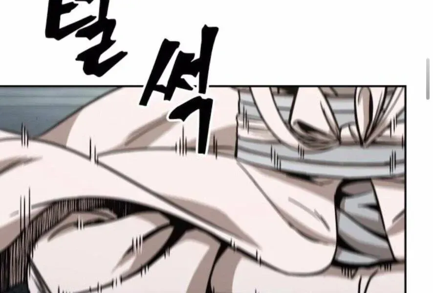 Chapter 98.2 - Trang 85
