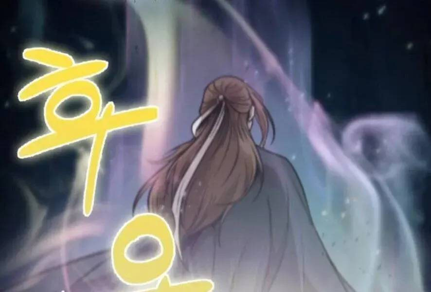Chapter 98.2 - Trang 90